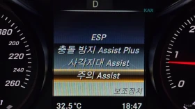 Mercedes-Benz C 220 Avangarde* КОЖА* НАВИ* ПАНО - 17600 € / 34422.61 лв. - 51518075 15