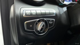 Mercedes-Benz C 220 Avangarde* КОЖА* НАВИ* ПАНО - 17600 € / 34422.61 лв. - 51518075 17