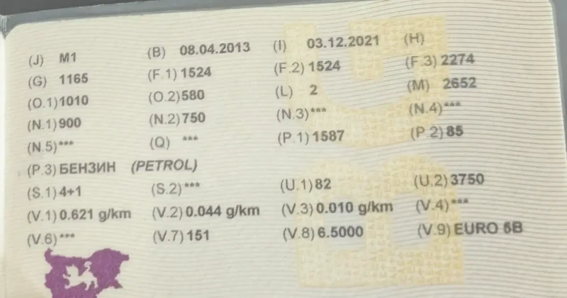 Peugeot 301, снимка 14 - Автомобили и джипове - 53495190