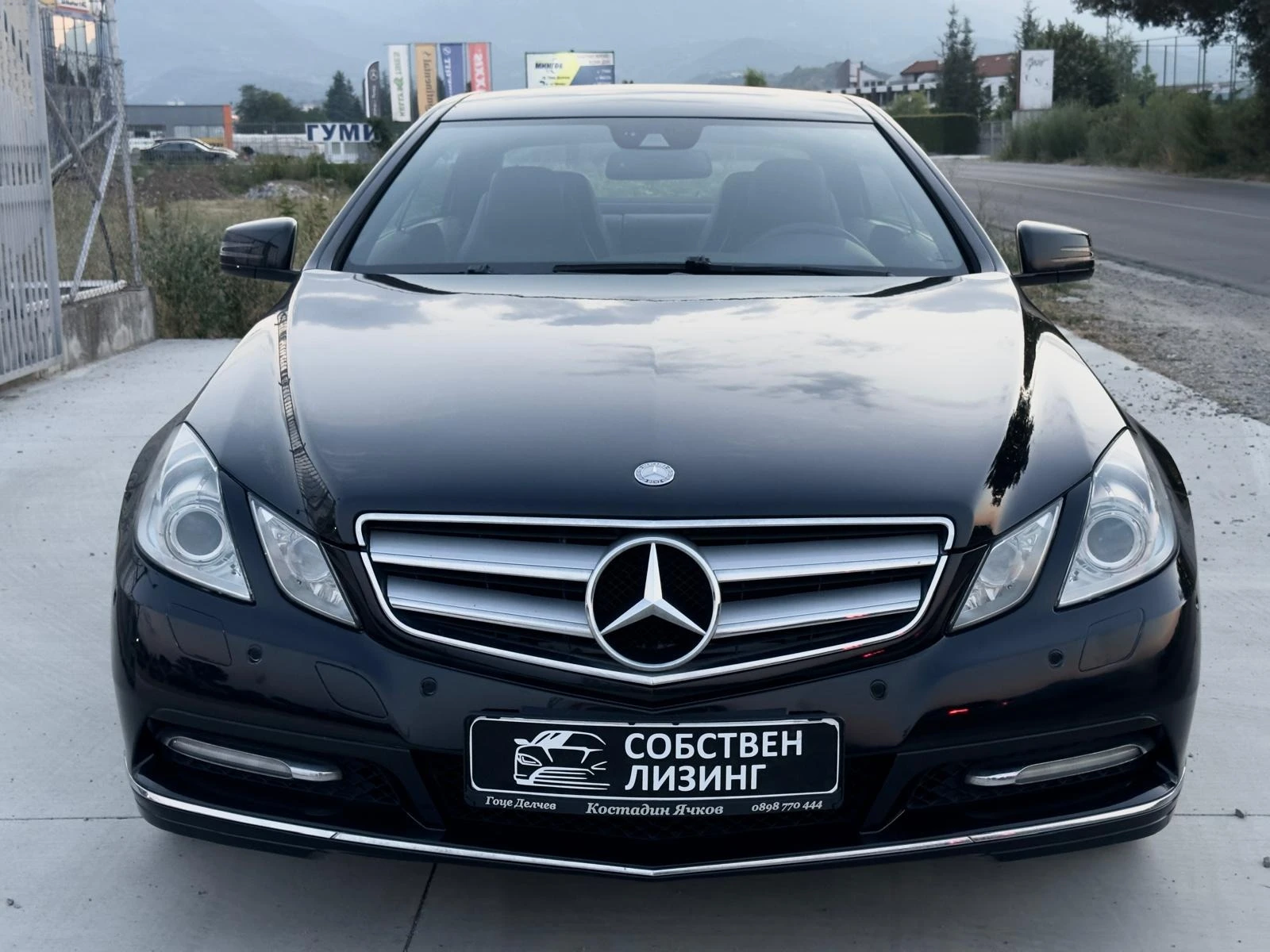 Mercedes-Benz E 220 2.2 CDI/5G tronic/651/Навигация/ Собствен лизинг - [1] 