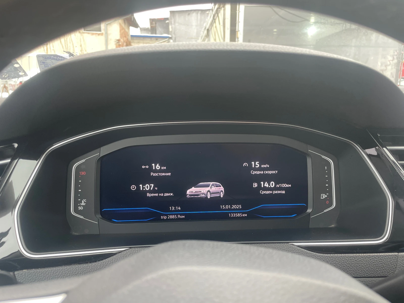 VW Passat Alltrack | Mobile.bg � ����������� 11
