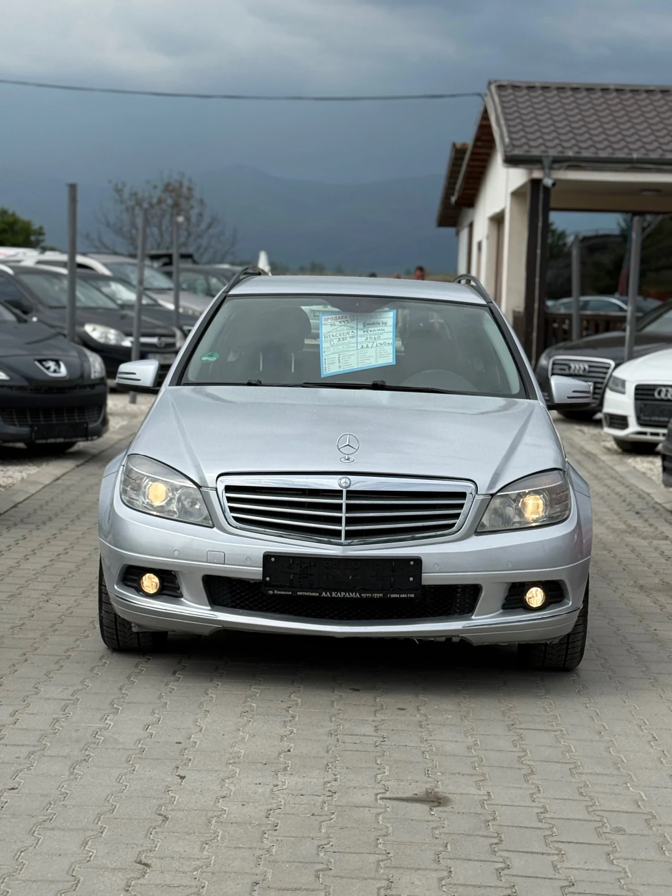 Mercedes-Benz C 220 Автоматик* Нов внос* Клима* Реална* Бартер* Топ*  - изображение 2