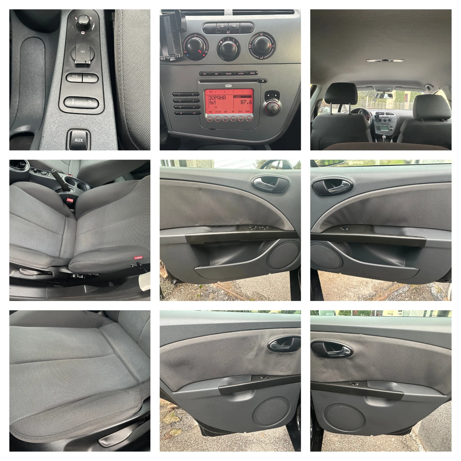 Seat Leon 1.6i-102k.s-EURO4-2007g-5.- | Mobile.bg   15