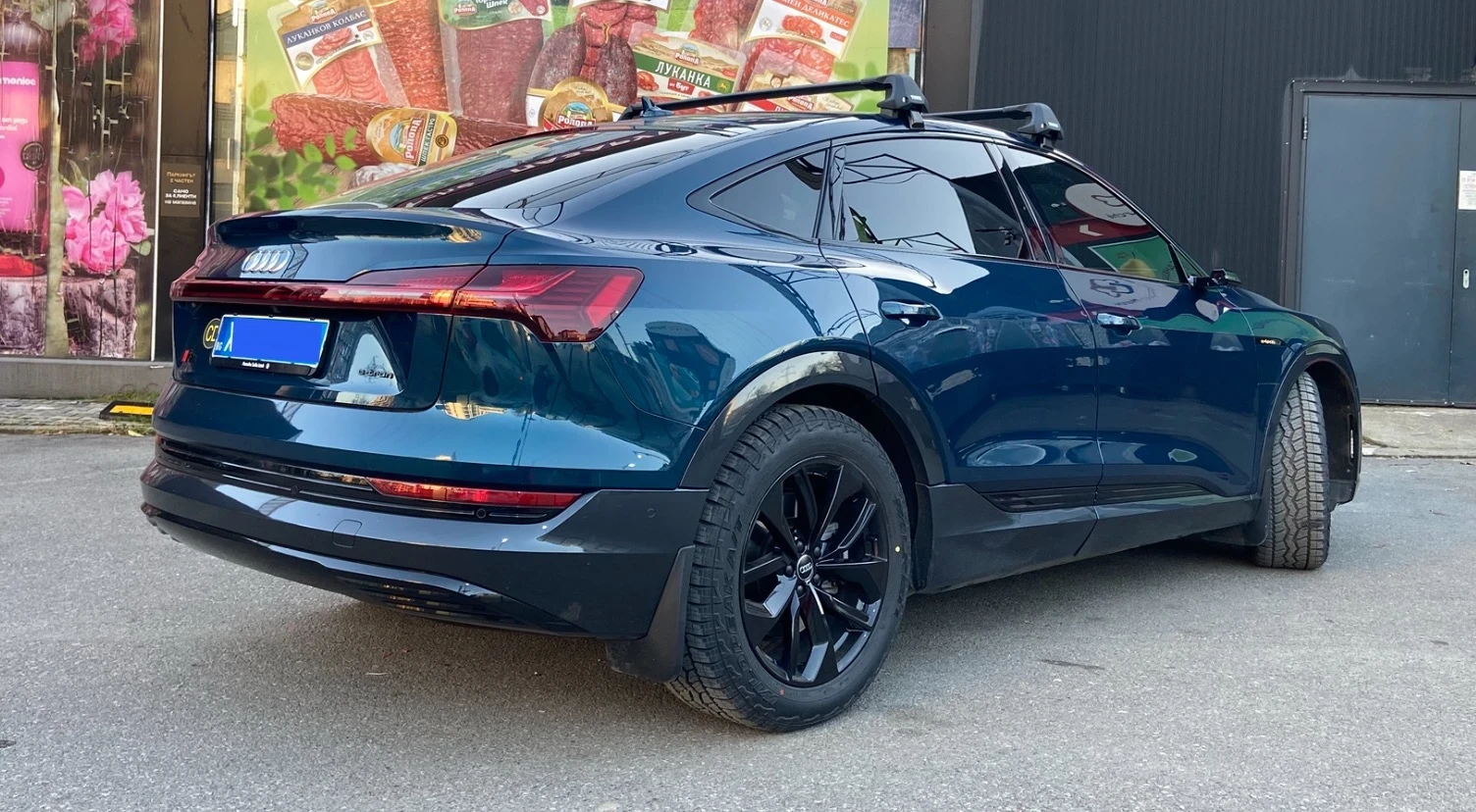 Audi E-Tron 50 Quattro Sportback 58���.�� | Mobile.bg � ����������� 9