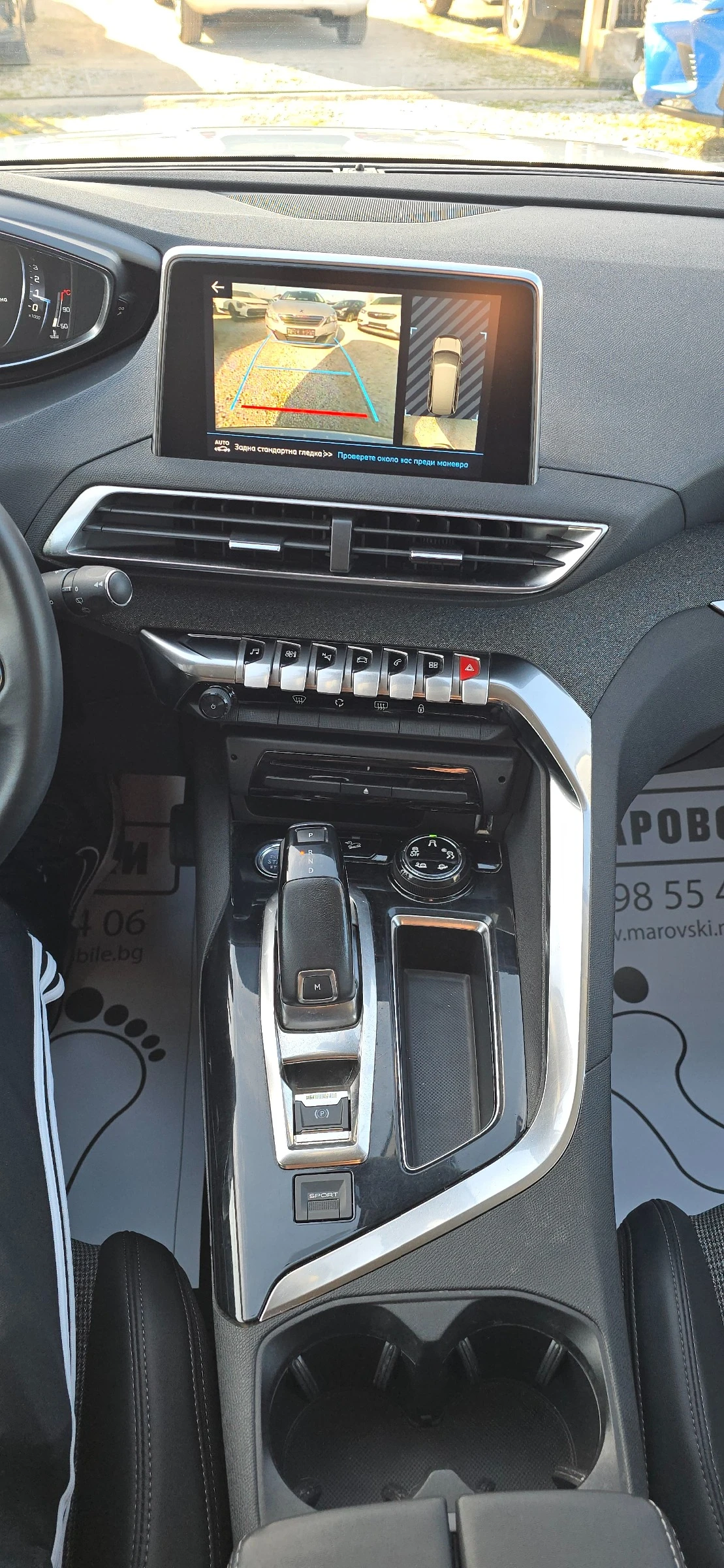 Peugeot 5008 1.6T 180к.с 100%км WIRELESS CAR PLAY/ANDROID AUTO, снимка 11 - Автомобили и джипове - 53802430