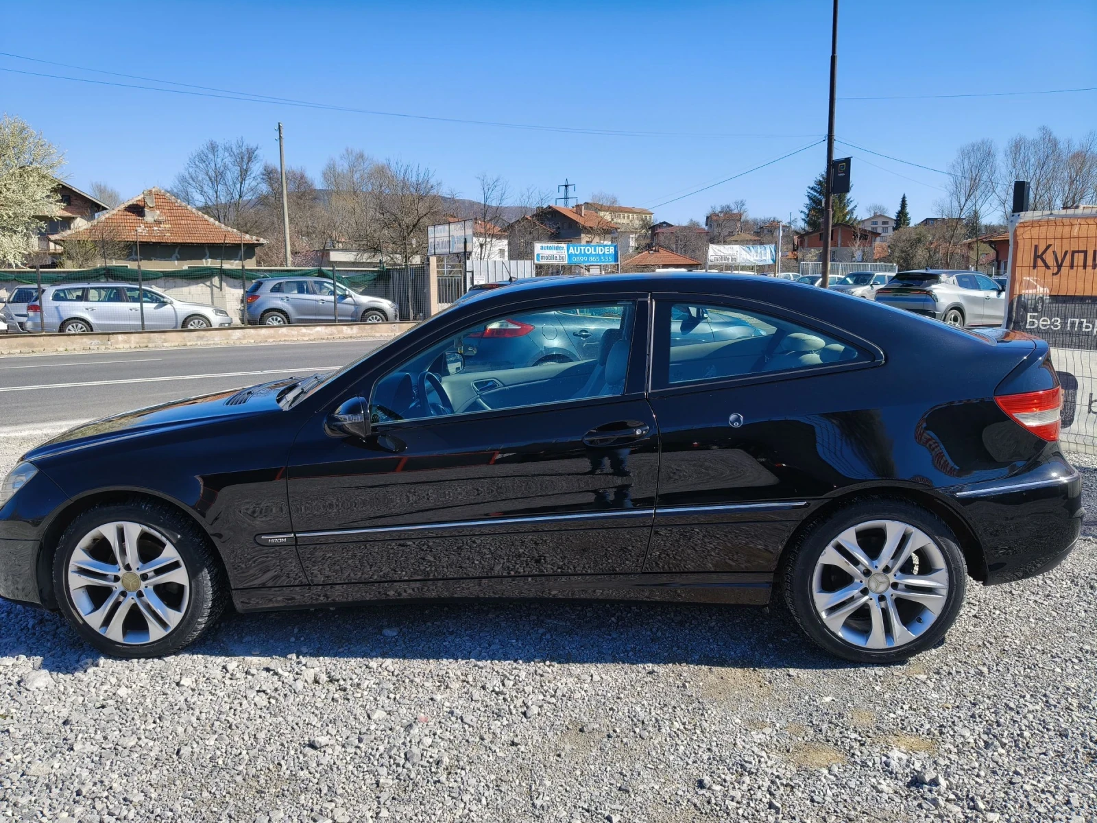 Mercedes-Benz CLC 220 CDI, снимка 7 - Автомобили и джипове - 53832965