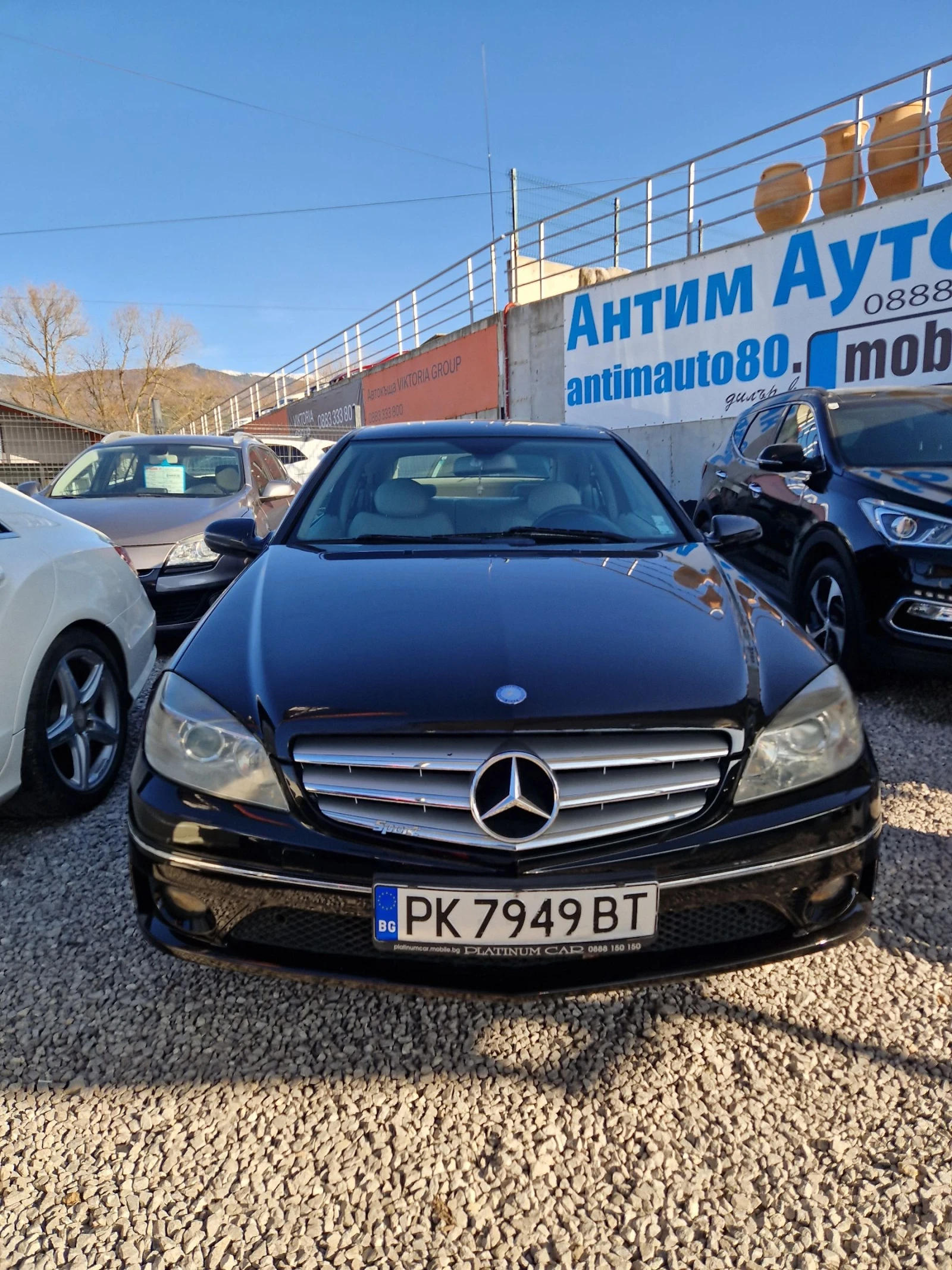 Mercedes-Benz CLC 220 | Mobile.bg � ����������� 3