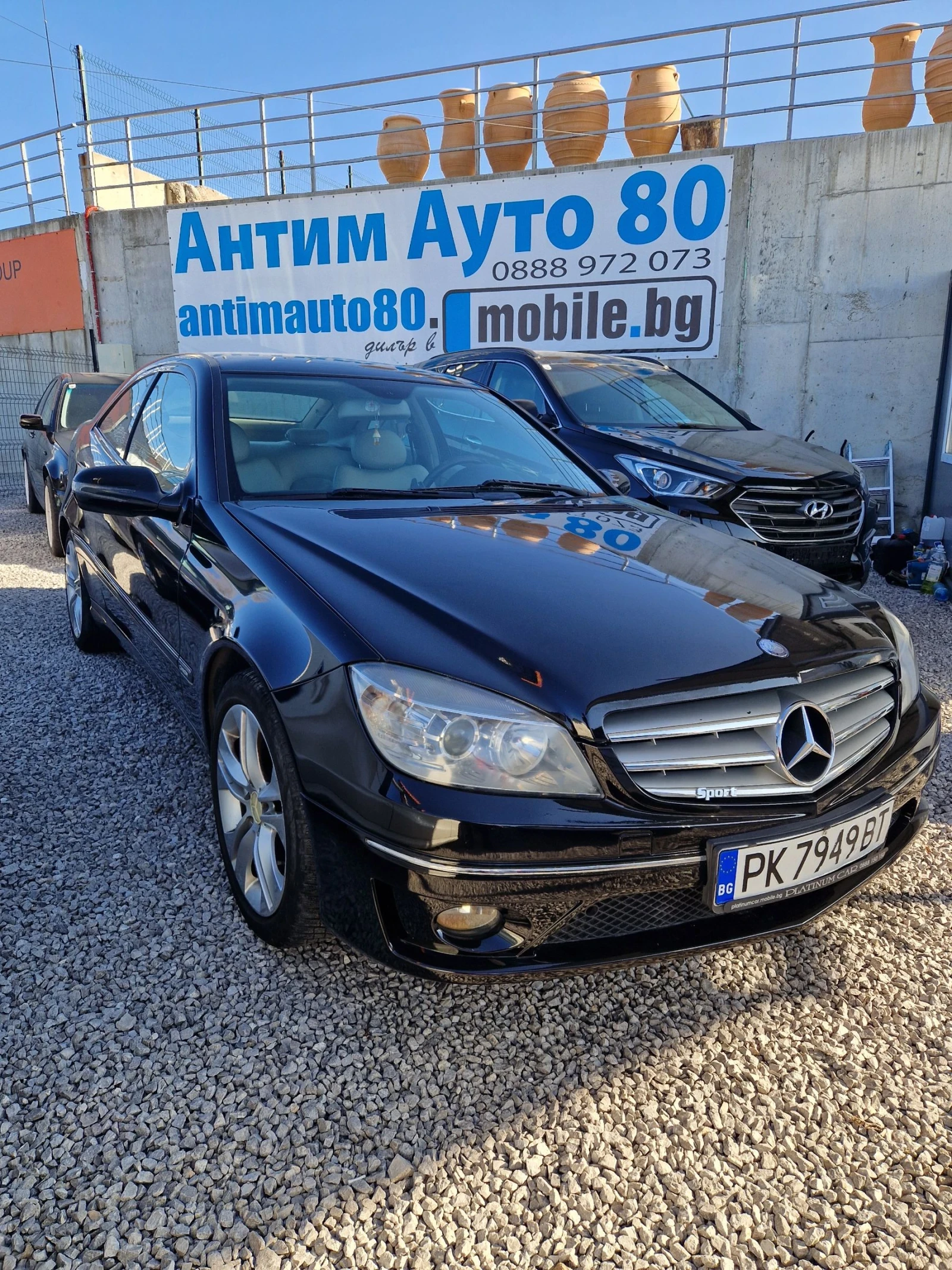 Mercedes-Benz CLC 220 | Mobile.bg � ����������� 2
