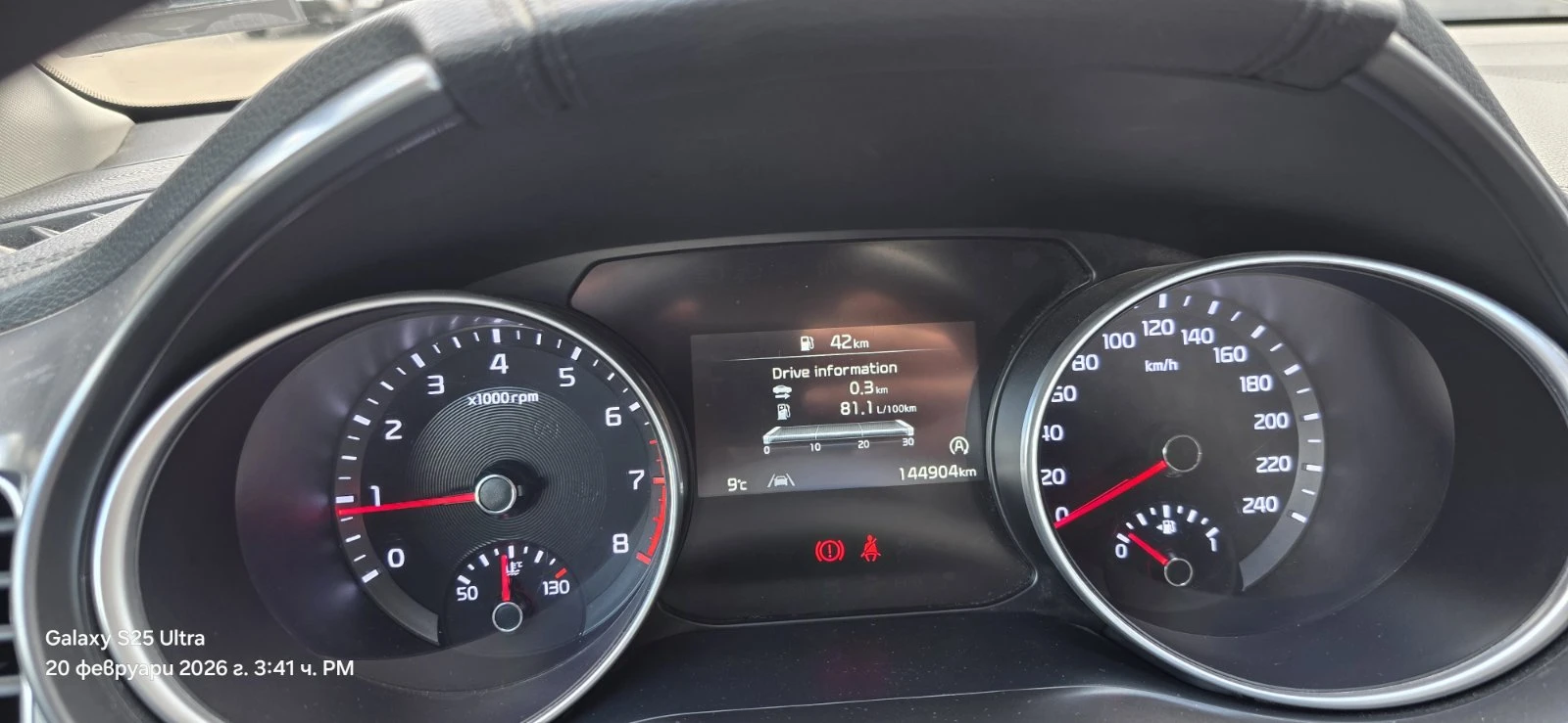 Kia Ceed  FL 1.0T Comfort | Mobile.bg � ����������� 8