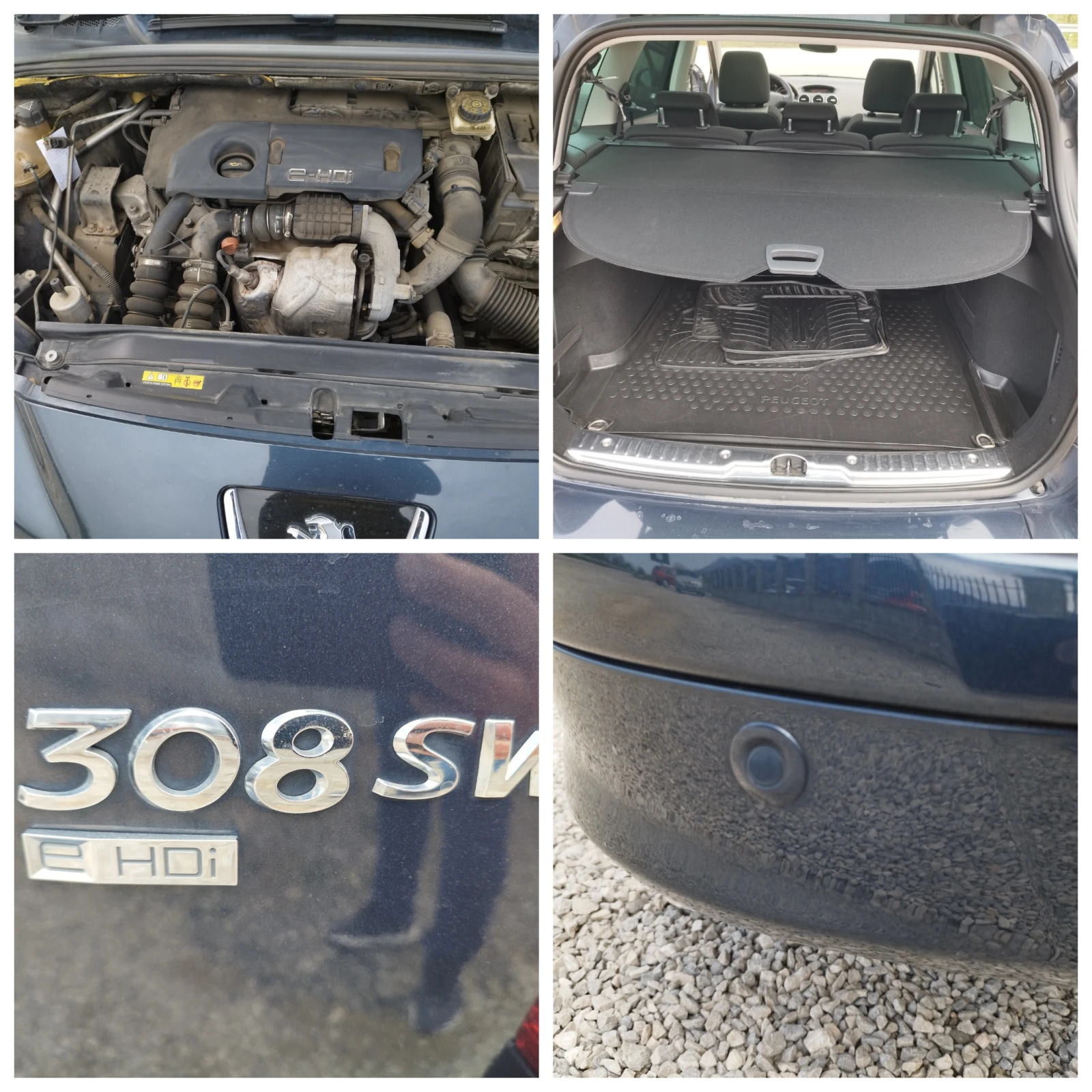 Peugeot 308 1.6EHdi 112kc., снимка 16 - Автомобили и джипове - 54206840
