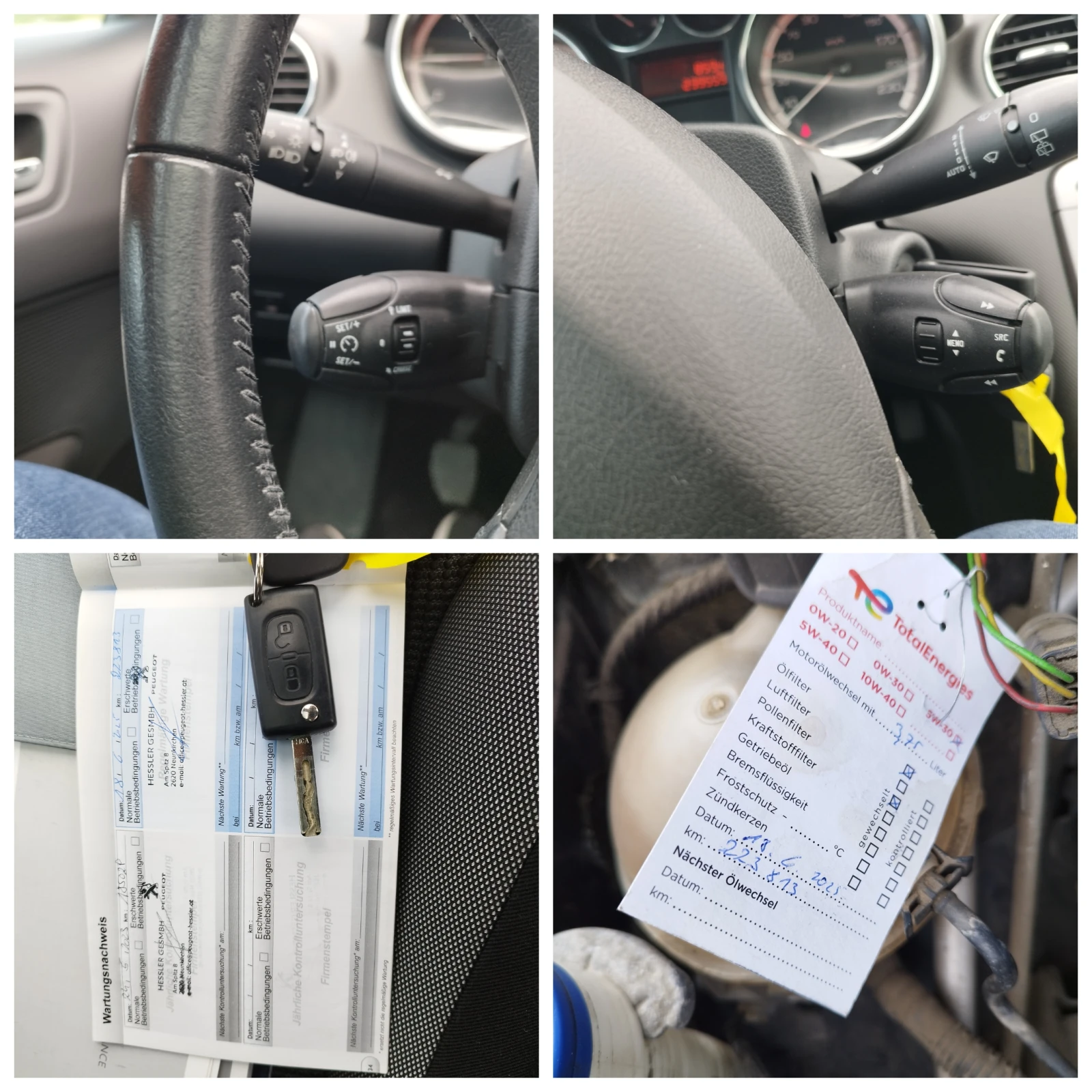 Peugeot 308 1.6EHdi 112kc., снимка 17 - Автомобили и джипове - 54206840