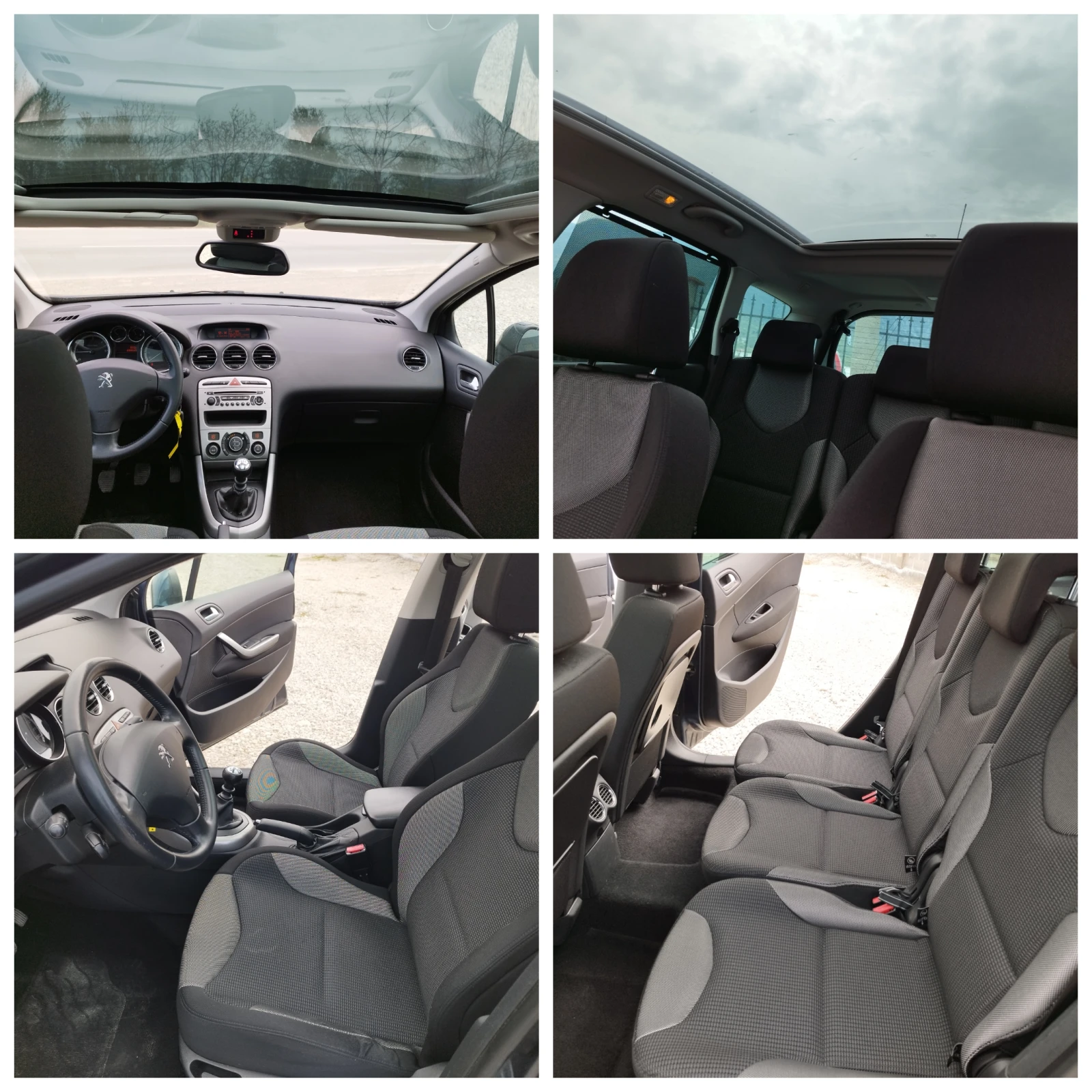 Peugeot 308 1.6EHdi 112kc., снимка 15 - Автомобили и джипове - 54206840