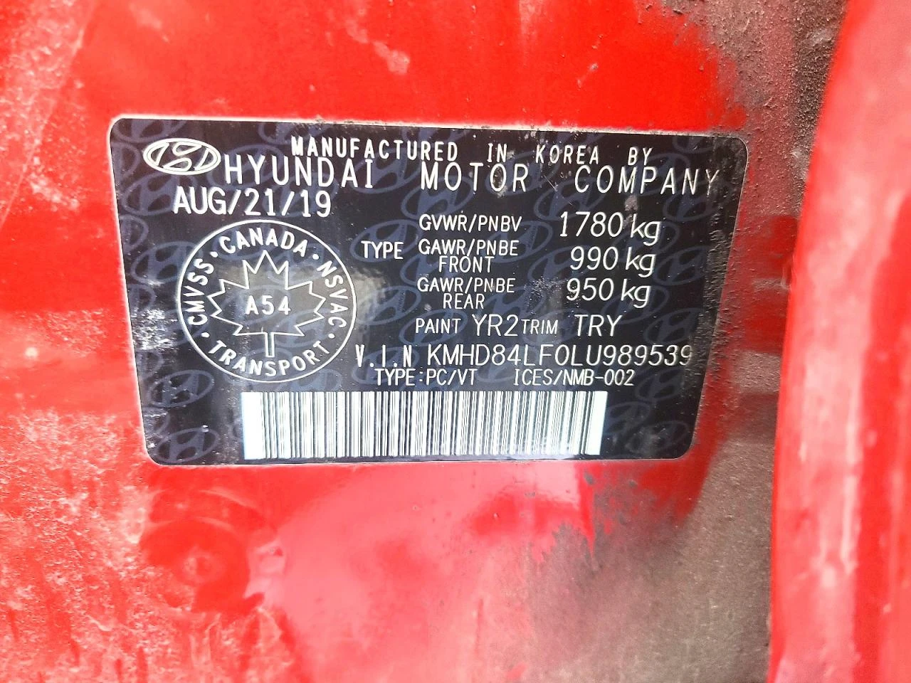 Hyundai Elantra SEL Preferred IVT * ��������� �� ������ | Mobile.bg � ����������� 12