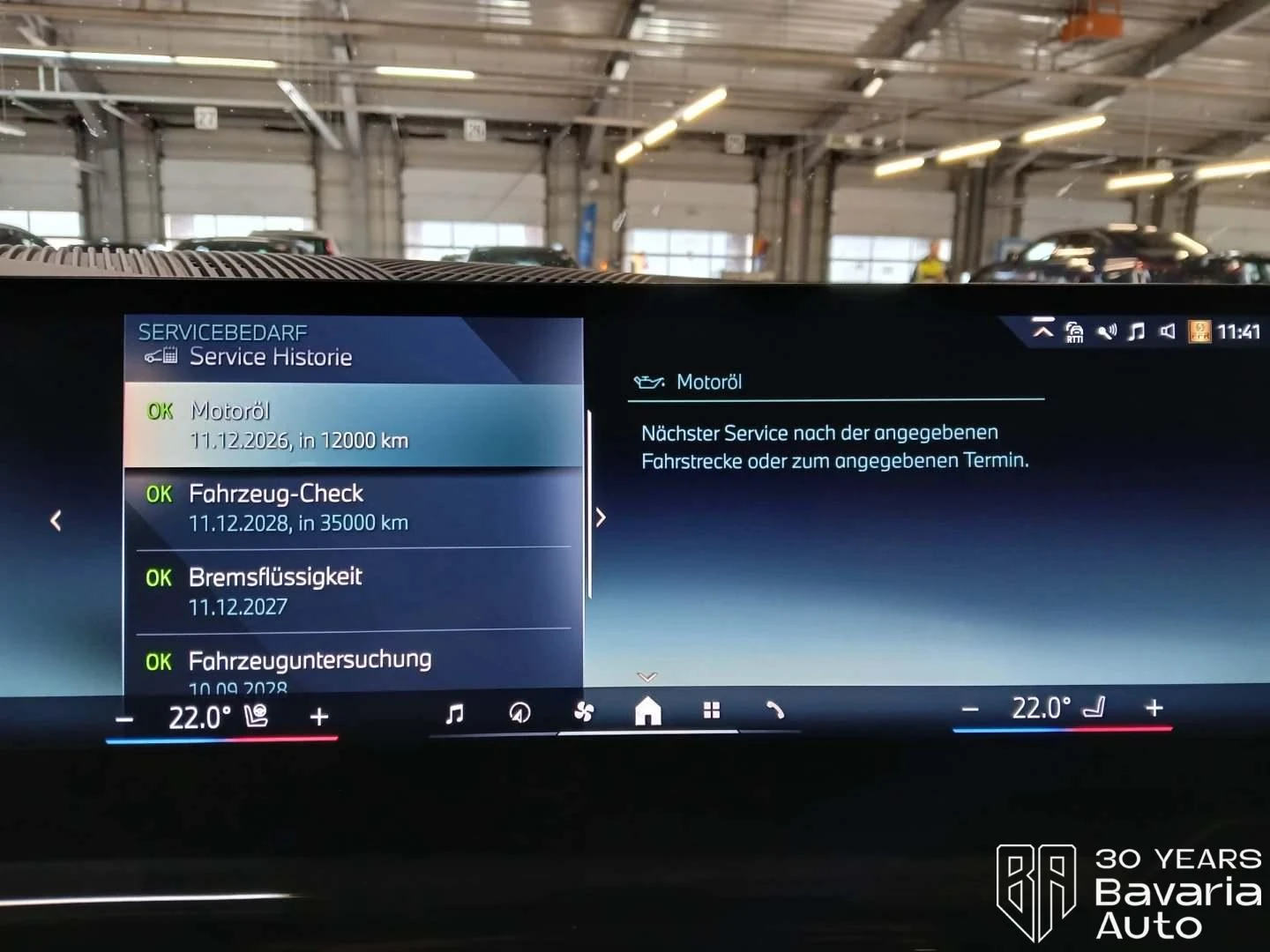 BMW 520 d Touring Steptronic, снимка 11 - Автомобили и джипове - 54475968
