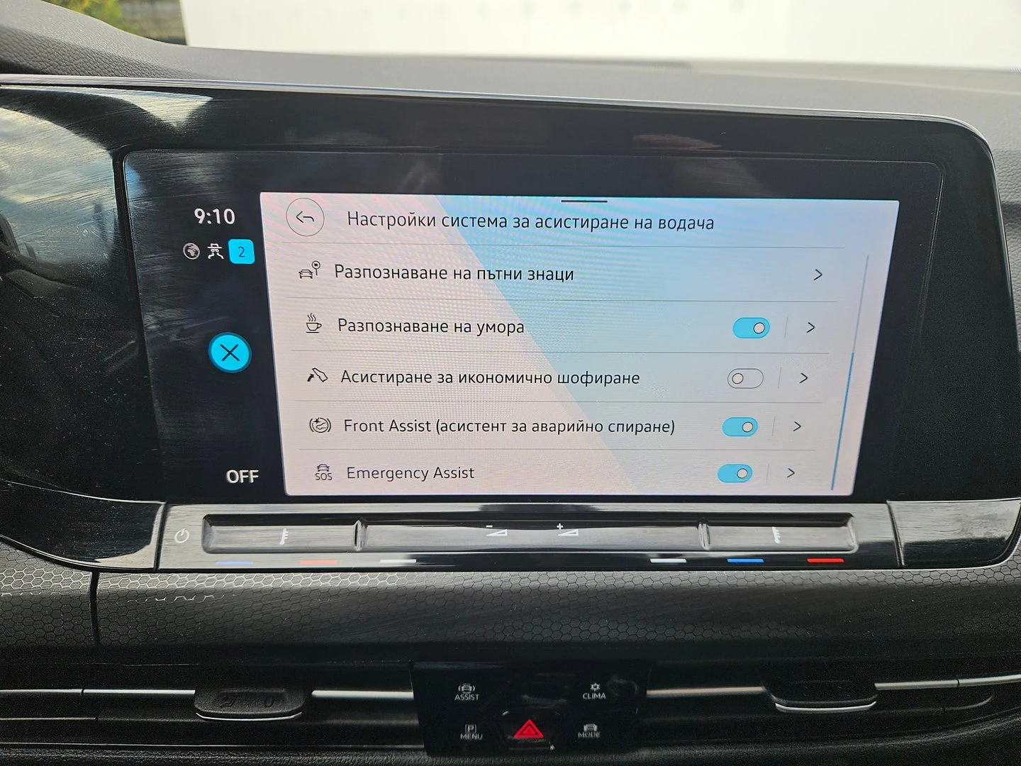 VW Golf, снимка 15 - Автомобили и джипове - 55613161