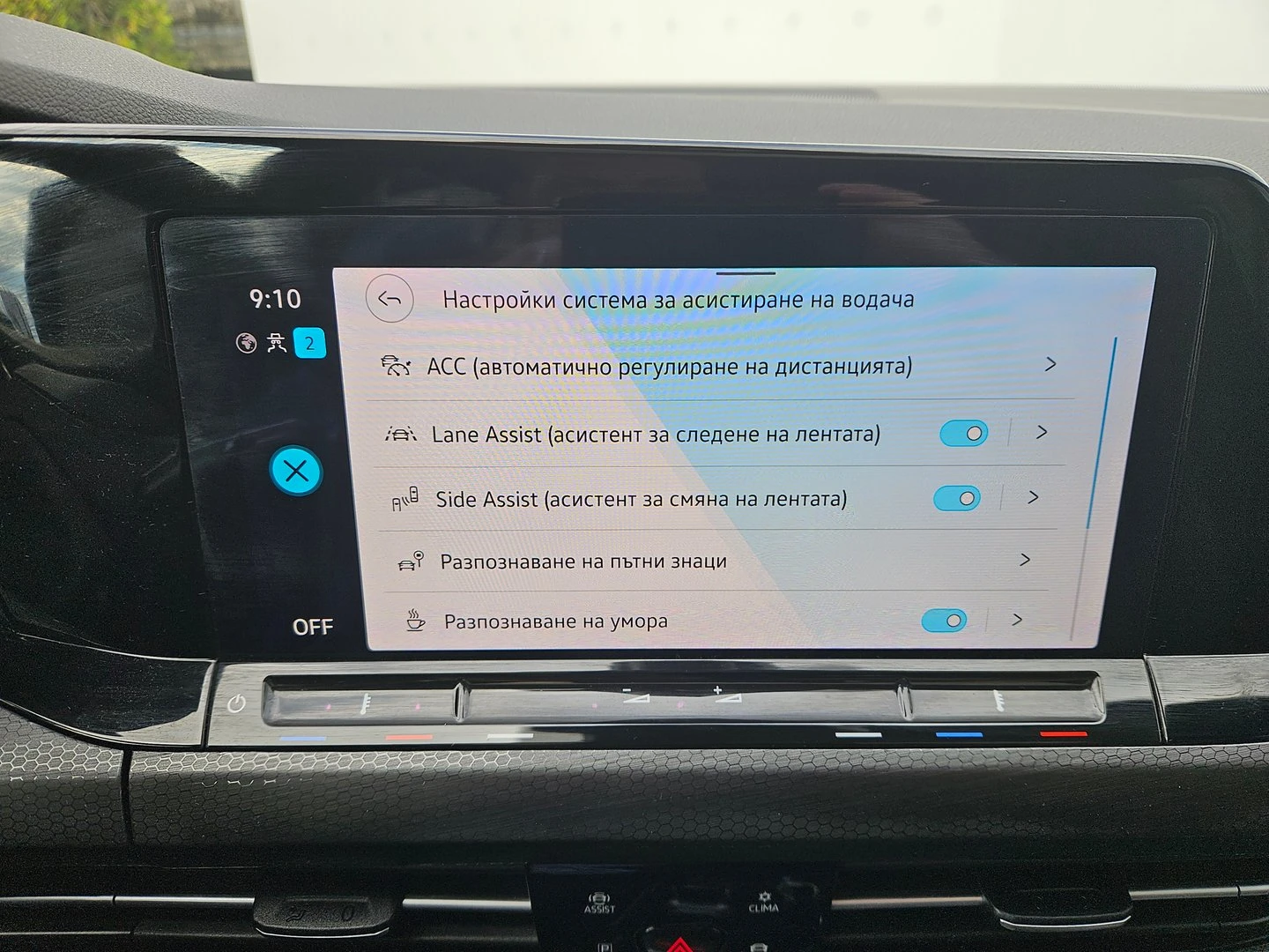VW Golf, снимка 14 - Автомобили и джипове - 55613161