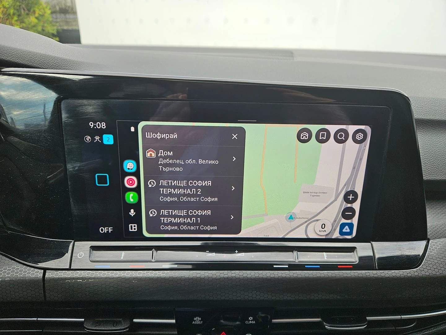 VW Golf, снимка 8 - Автомобили и джипове - 55613161