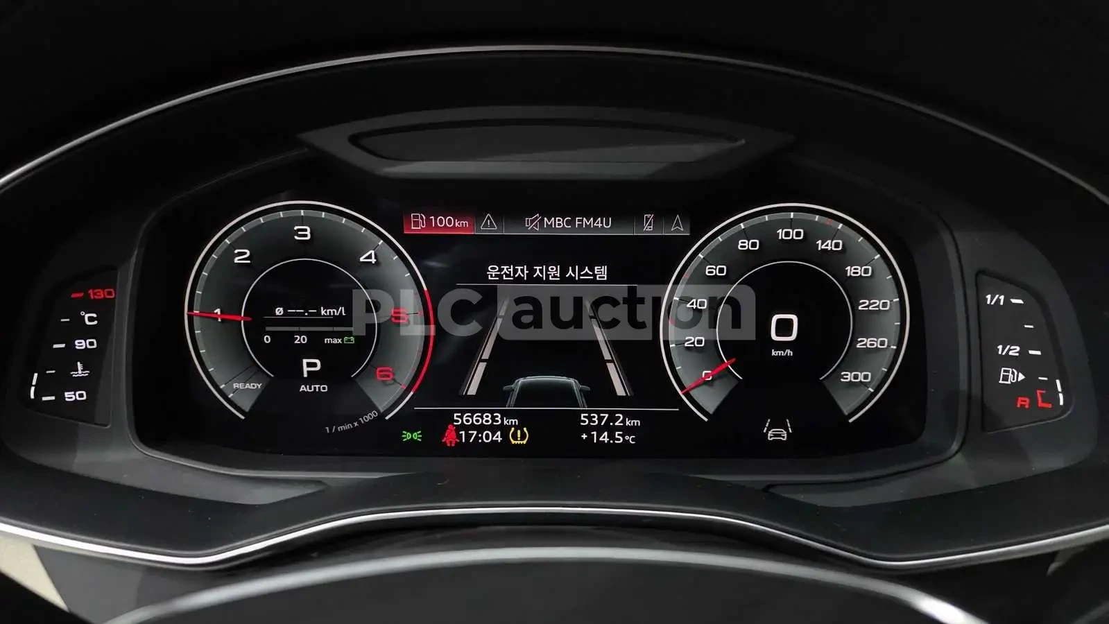 Audi A6 A6 2023, снимка 8 - Автомобили и джипове - 54997439