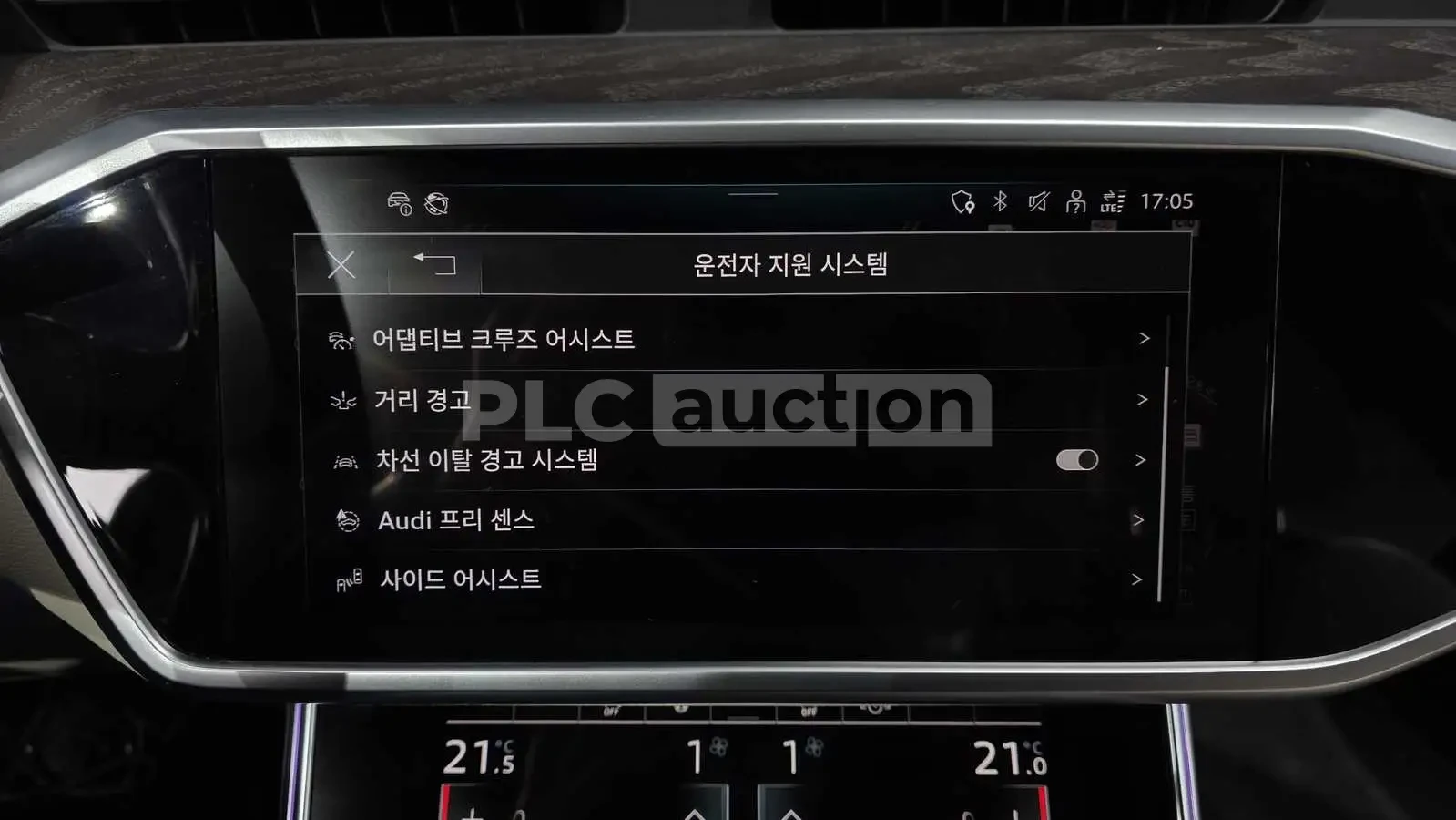 Audi A6 A6 2023, снимка 16 - Автомобили и джипове - 54997439