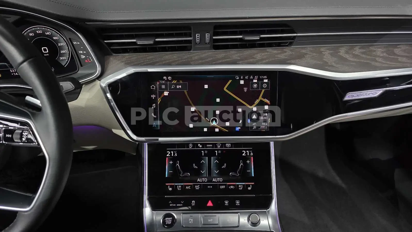 Audi A6 A6 2023, снимка 14 - Автомобили и джипове - 54997439