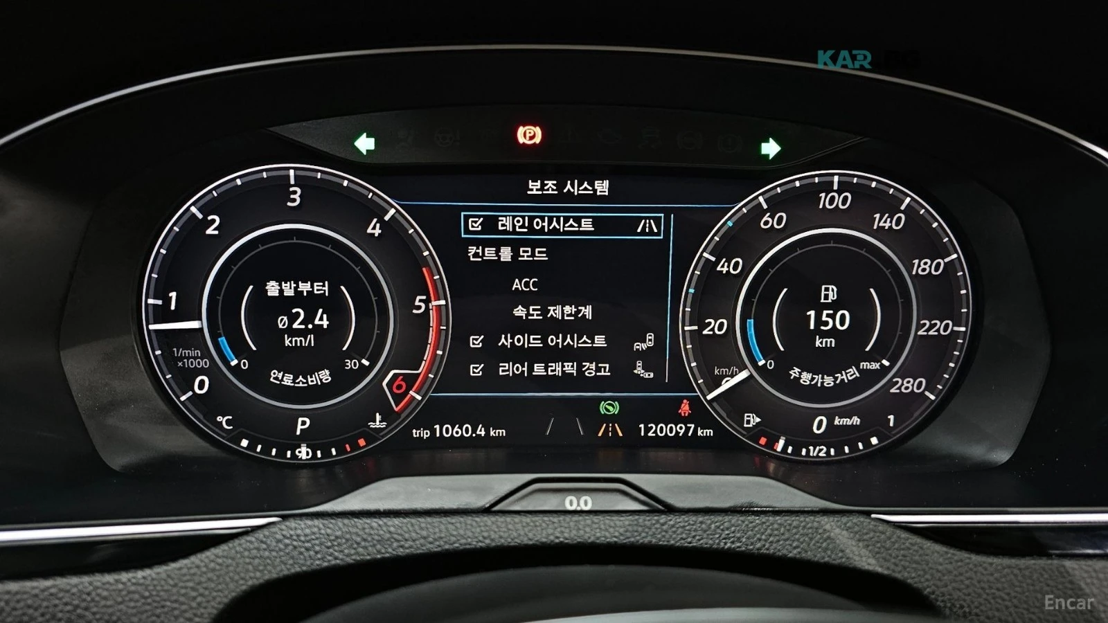 VW Arteon 2.0TDI Автокредит Цена до България, снимка 7 - Автомобили и джипове - 55190031
