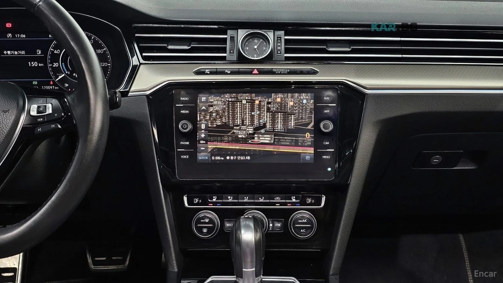 VW Arteon 2.0TDI Автокредит Цена до България, снимка 11 - Автомобили и джипове - 55190031