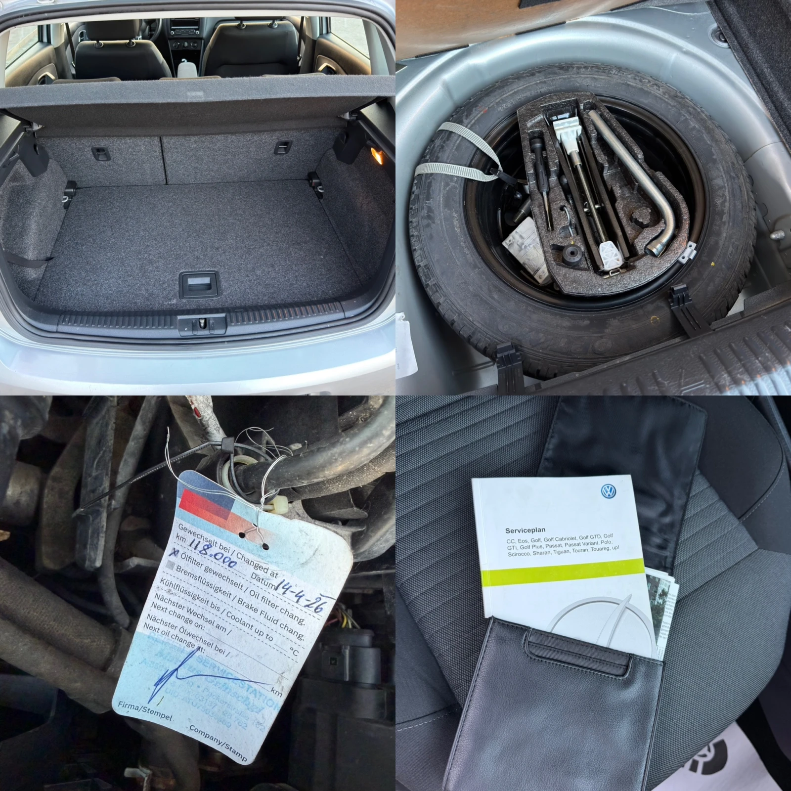 VW Polo 1.2i/R-LINE/ЕВРО5B/НАПЪЛНО ОБСЛУЖЕН/РЕАЛЕН ПРОБЕГ, снимка 15 - Автомобили и джипове - 55742059