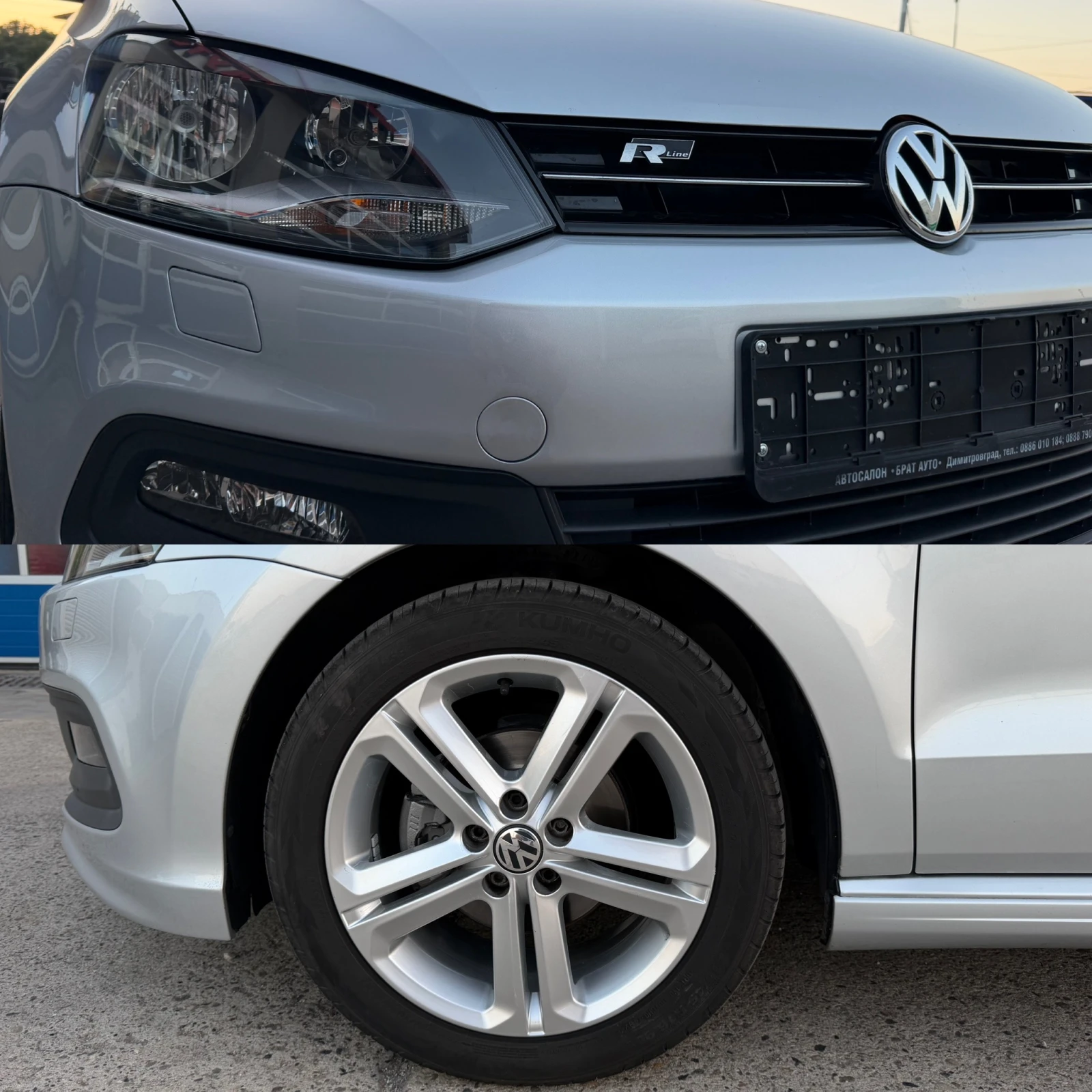 VW Polo 1.2i/R-LINE/ЕВРО5B/НАПЪЛНО ОБСЛУЖЕН/РЕАЛЕН ПРОБЕГ, снимка 16 - Автомобили и джипове - 55742059