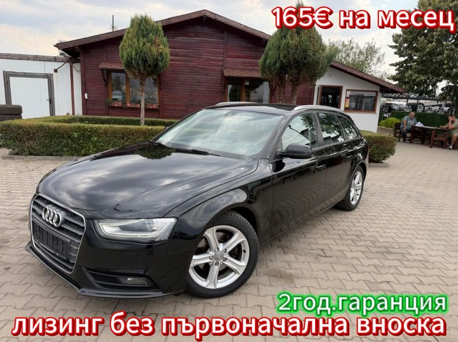 Audi A4 2.0TDI QUATTRO AVTOMAT/NAVI/KAMERA EURO 5