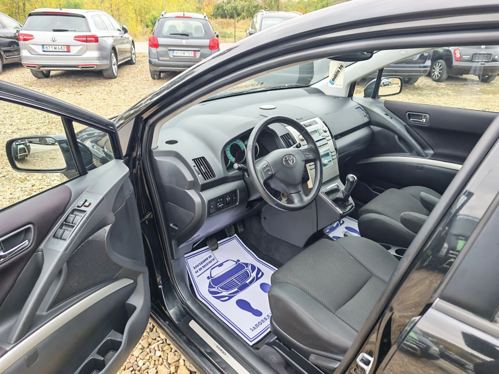 Toyota Corolla verso 2.2 D4D 136�.�. | Mobile.bg � ����������� 8