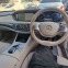 Обява за продажба на Mercedes-Benz S 350 long ~11 лв. - изображение 6