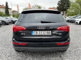Audi Q5 3.0TDI, 240Hp, Quattro, Кожа, Панорама, Нови Гуми,, снимка 8