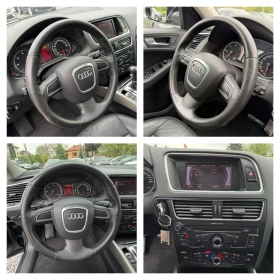 Audi Q5 3.0TDI, 240Hp, Quattro, Кожа, Панорама, Нови Гуми,, снимка 16