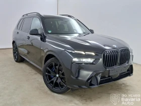BMW X7 40d xDrive M Sport Paket Sportautomatic, снимка 4