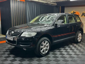 VW Touareg 2.5d 174 к.с., снимка 2
