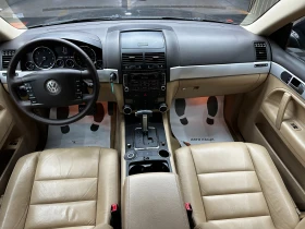 VW Touareg 2.5d 174 к.с., снимка 9