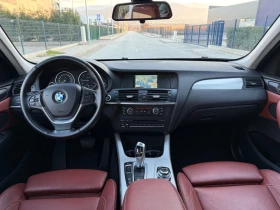 BMW X3 X-Drive 3.0D 4X4 258к.с.ПЪЛ.СЕРВИЗНА ИСТОРИЯ !!!!, снимка 9