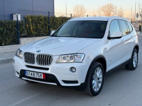 BMW X3 X-Drive 3.0D 4X4 258к.с.ПЪЛ.СЕРВИЗНА ИСТОРИЯ !!!!, снимка 1