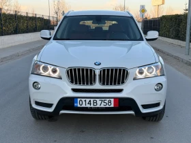 BMW X3 X-Drive 3.0D 4X4 258к.с.ПЪЛ.СЕРВИЗНА ИСТОРИЯ !!!!, снимка 2