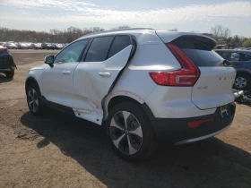 Volvo XC40 PLUS - 54400 лв. - 94710523 2