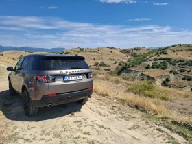 Land Rover Discovery Sport 2.2D 190.. HSE | Mobile.bg    15