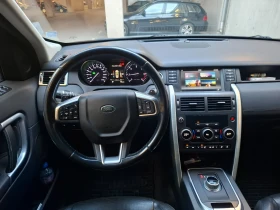 Обява за продажба на Land Rover Discovery Sport 2.2D 190к.с. HSE ~34 000 лв. - изображение 8