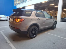 Обява за продажба на Land Rover Discovery Sport 2.2D 190к.с. HSE ~34 000 лв. - изображение 5