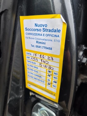 Toyota Rav4 2.0VVTi* 4x4* Газ.инж.* Уникат*  - 7900 € / 15451.06 лв. - 34194378 7