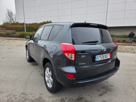 Toyota Rav4 2.0VVTi* 4x4* Газ.инж.* Уникат*  - 7900 € / 15451.06 лв. - 34194378 5