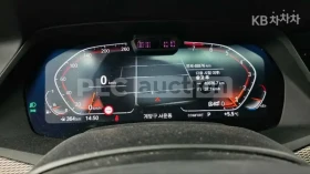 BMW X5 40i B58*  ВКЛЮЧЕН ТЕХНОТЕСТ И ПРЕГЛЕД В СЕРВИЗ - 49200 € / 96226.84 лв. - 31265401 6