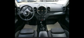Mini Countryman На части 2.0 дизел ръчка | Auto.bg — изображение 17
