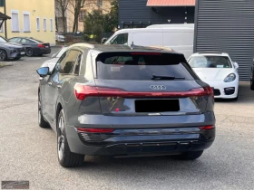 Audi Q8 50e-tron/340HP/S-LINE/MATRIX/CAM/HUD/MEMO/375q | Auto.bg — изображение 4