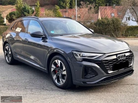 Audi Q8 50e-tron/340HP/S-LINE/MATRIX/CAM/HUD/MEMO/375q | Auto.bg — изображение 5