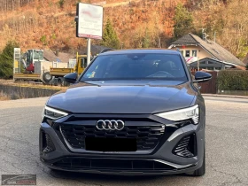 Audi Q8 50e-tron/340HP/S-LINE/MATRIX/CAM/HUD/MEMO/375q | Auto.bg — изображение 2